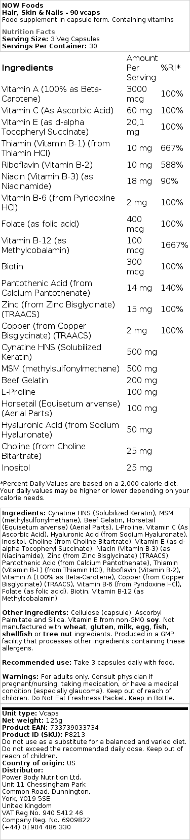 Skin & Nails - 90 vcaps