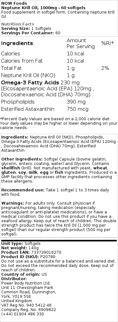 1000mg - 60 softgels