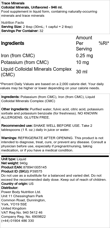 Unflavored - 946 ml.