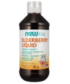 Elderberry Liquid for Kids - 237 ml.