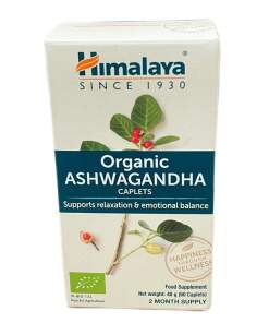 Organic Ashwagandha - 60 caplets