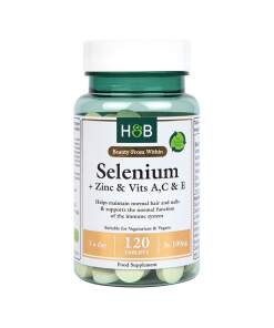 Holland & Barrett - Selen + Zink & Vitaminer A