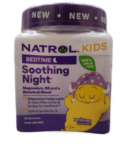 Natrol - Kids Soothing Night - 30 gummies