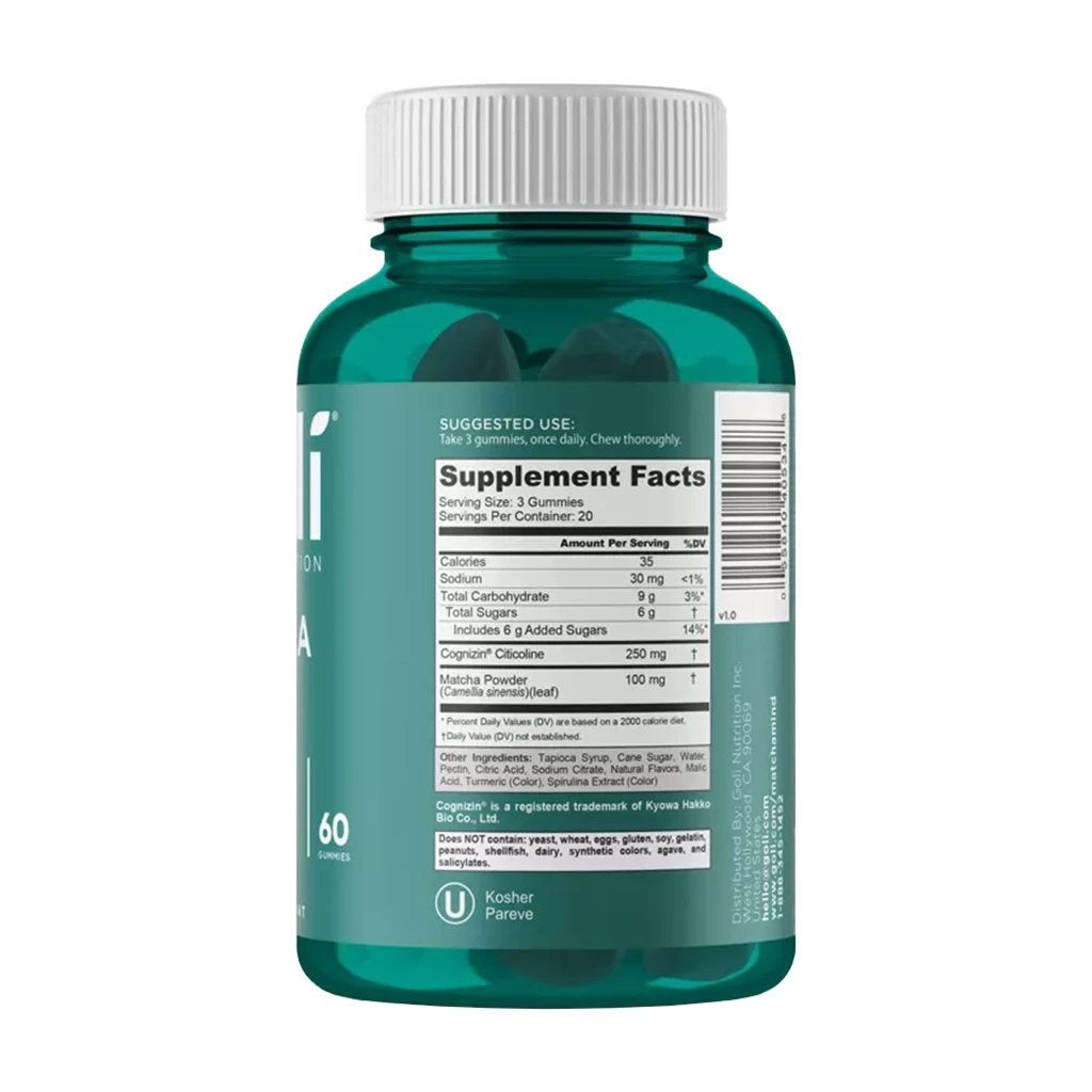 Matcha Mind gummies - imagine 3