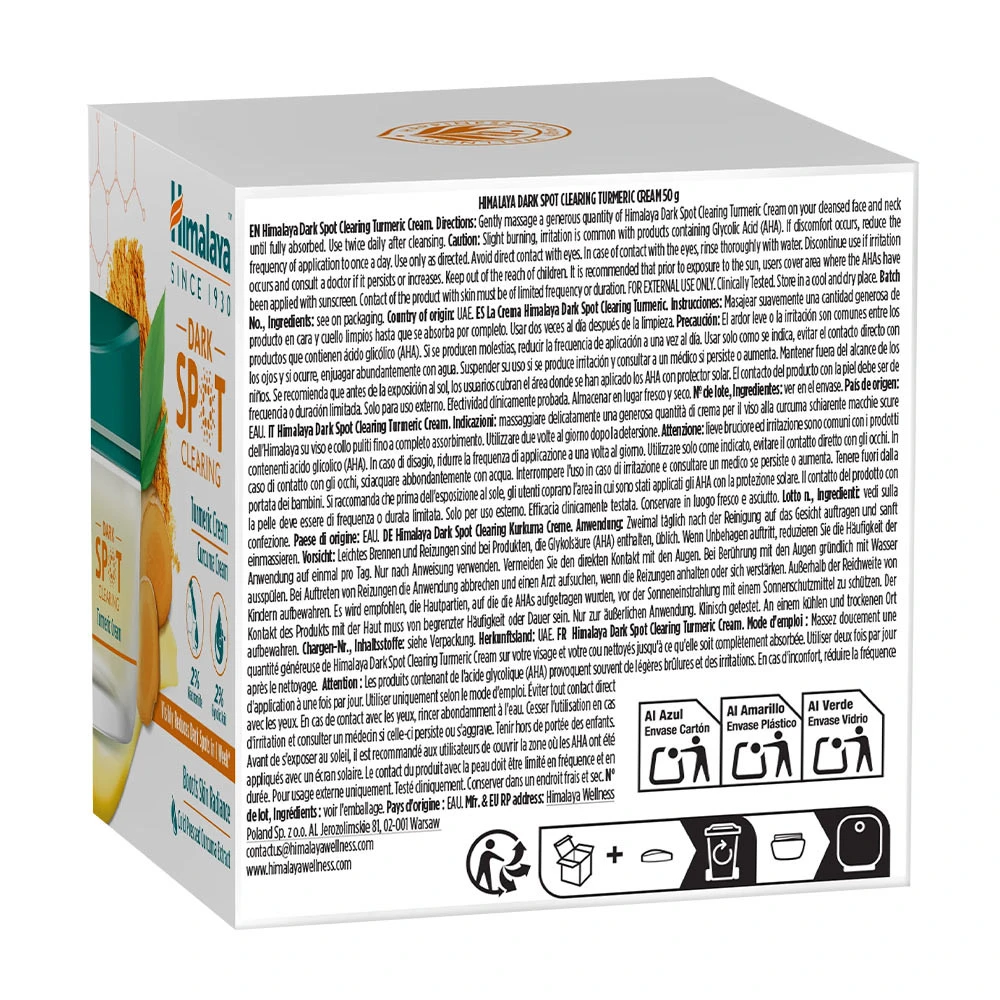 Himalaya Dark Spot Clearing Curcuma Turmeric Cream (50 g, Curcuma) - imagine 3